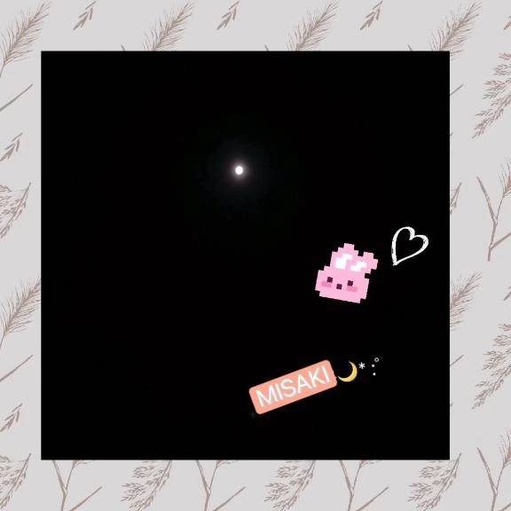 𝐺𝑜𝑜𝑑 𝑛𝑖𝑔ℎ𝑡☆