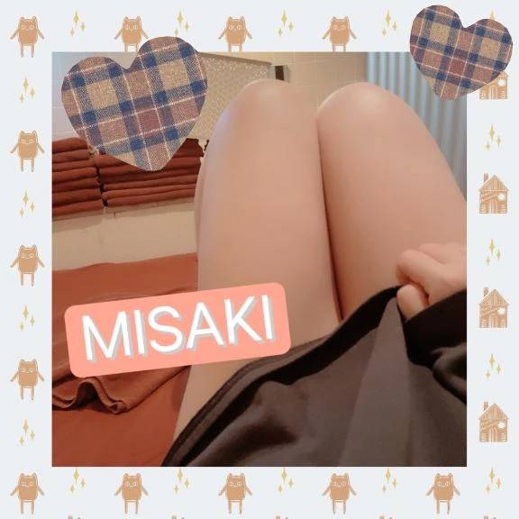 ぎょ！
