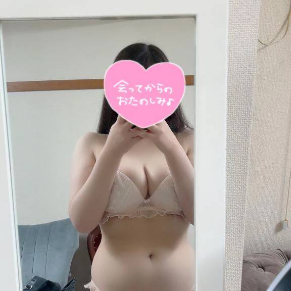 はじめまして👶🏻