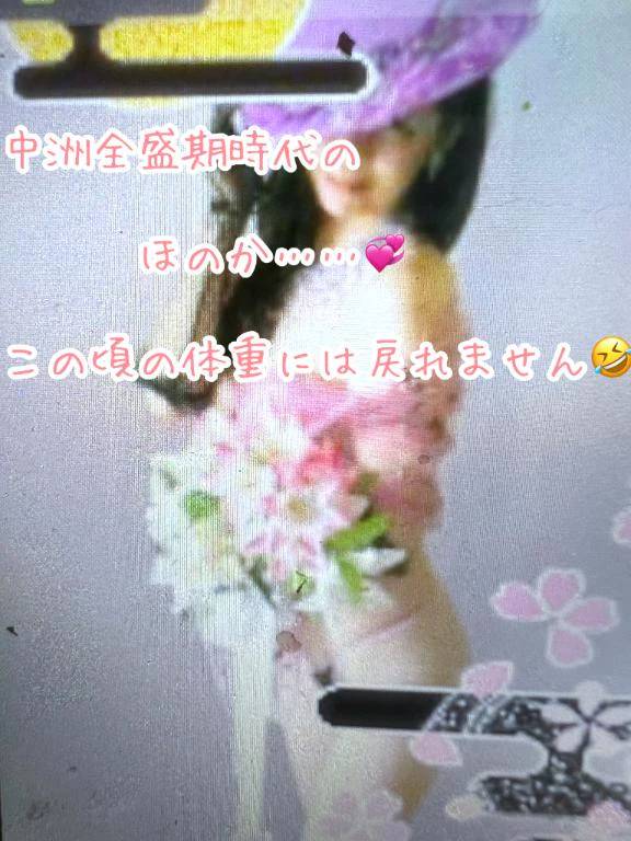 誰？これ？いや…どうみても私（笑）