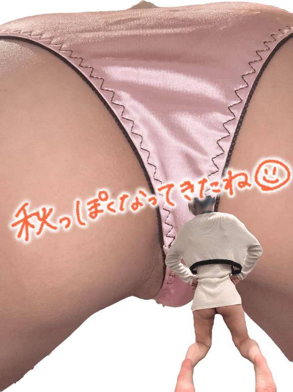 日記💜