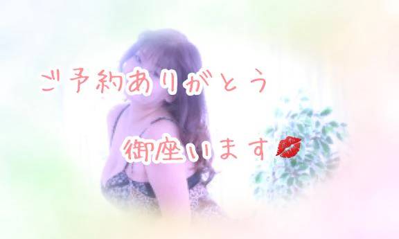 目覚めました（笑）さて