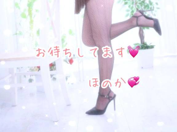 口開けの口切り空いてます（笑）