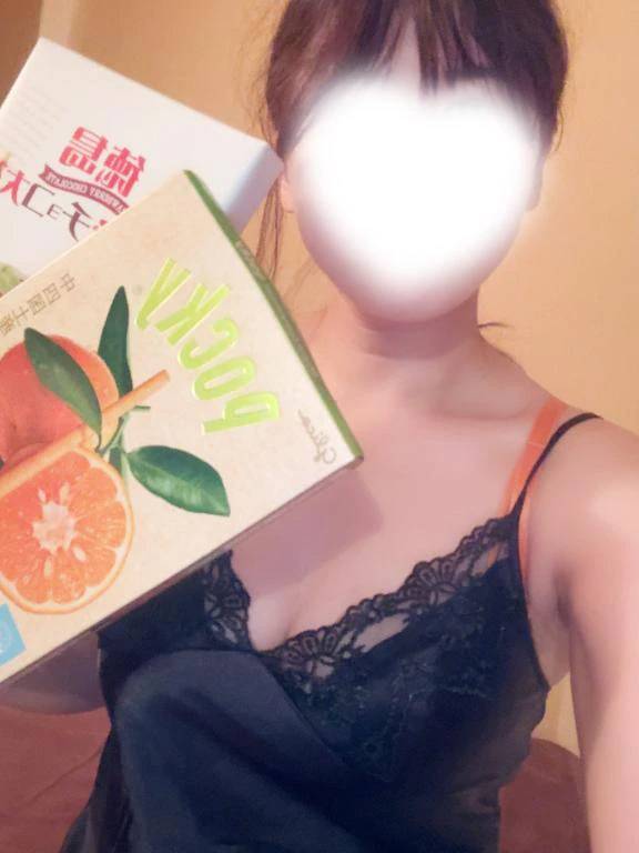 お礼💌