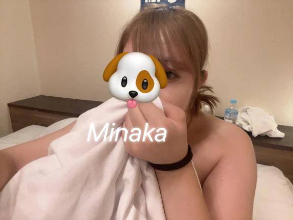 しゅっ