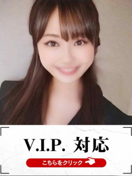 つばめ(23)
