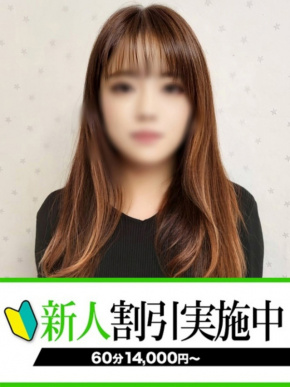 下関　快楽夫人
