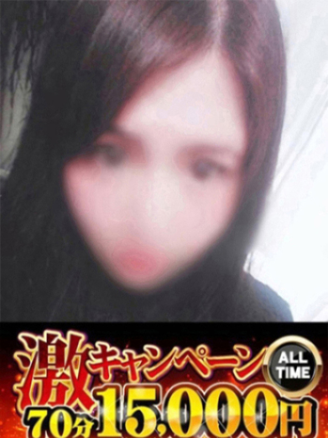 かりな（下関　快楽夫人）