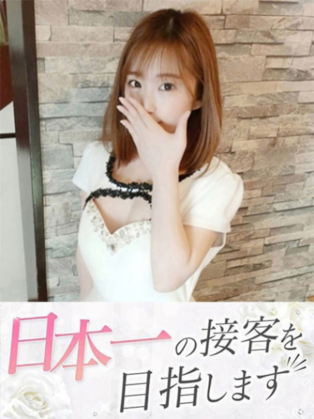 みゆり（下関　快楽夫人）