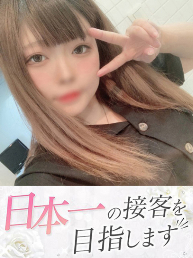 まよ（下関　快楽夫人）
