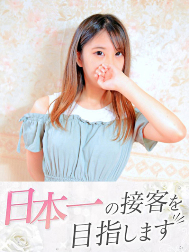みれい（下関　快楽夫人）