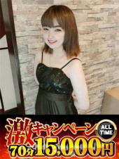 くれは（下関　快楽夫人）