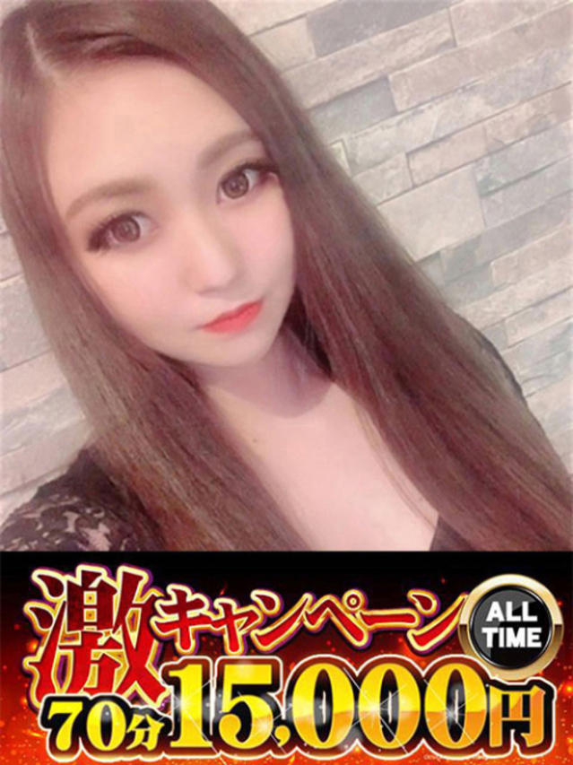 みすず（下関　快楽夫人）