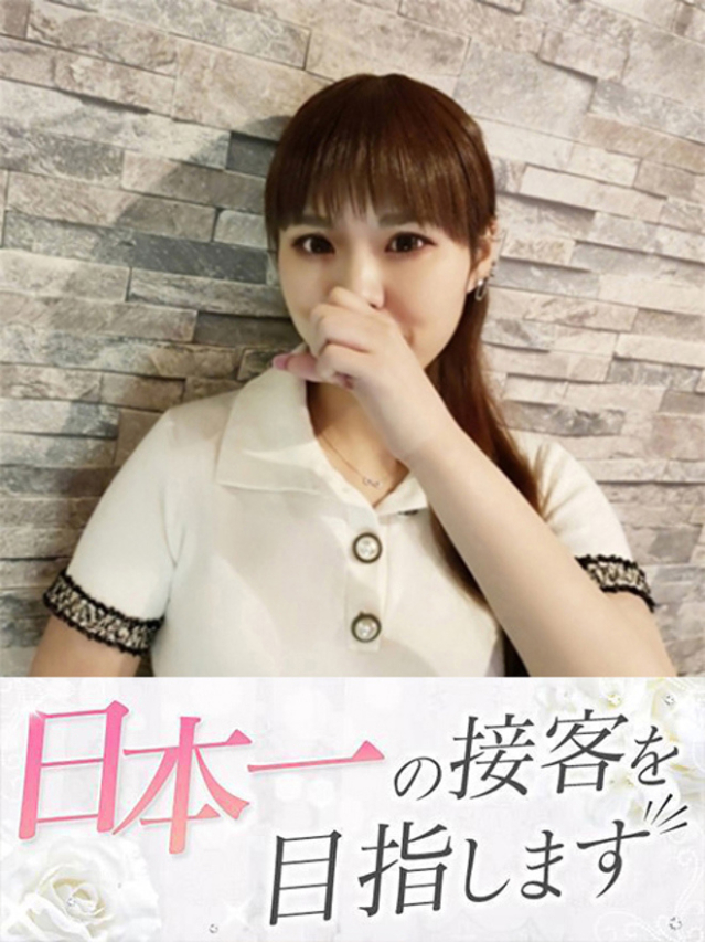 しおり（下関　快楽夫人）