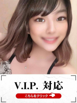 下関　快楽夫人