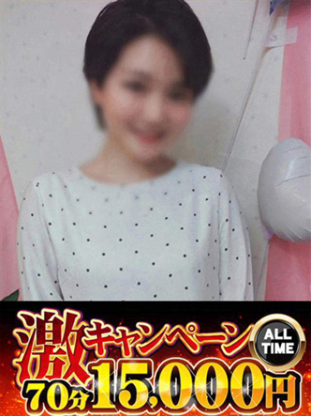 ひろこ（下関　快楽夫人）