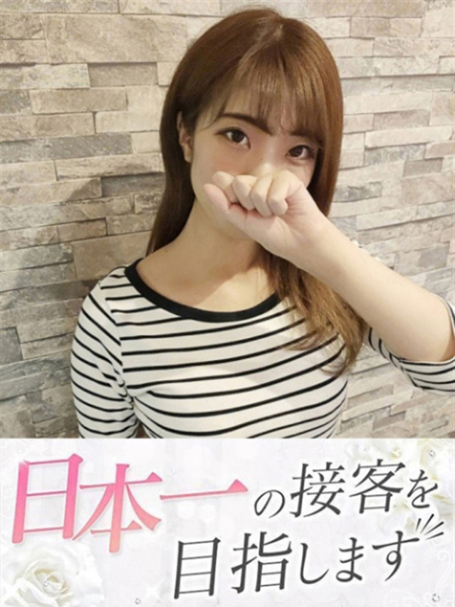 なるみ（下関　快楽夫人）