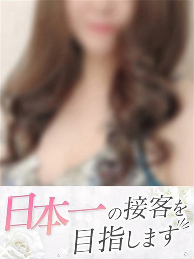 つばき（下関　快楽夫人）