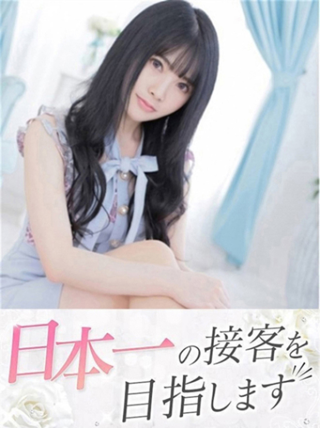かほ（下関　快楽夫人）