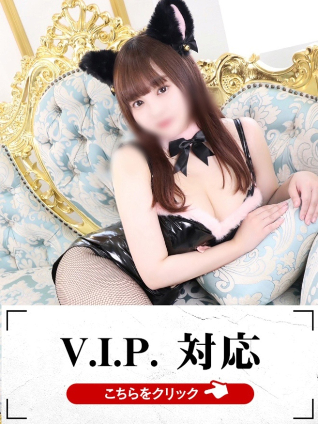 みいさ（下関　快楽夫人）