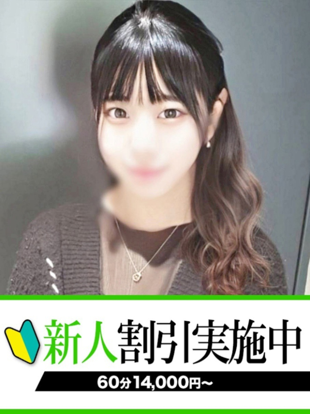 まみこ（下関　快楽夫人）