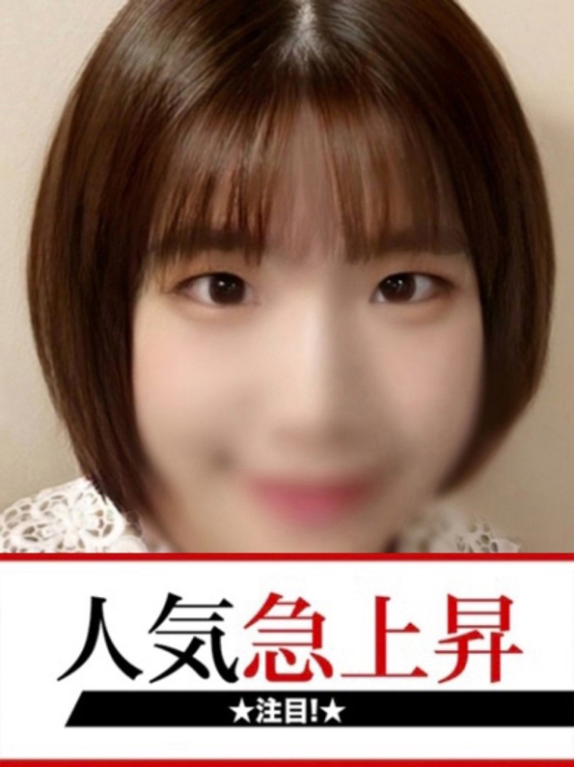 きき（下関　快楽夫人）