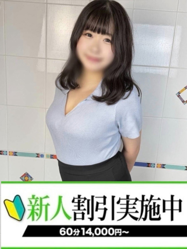 あさか（下関　快楽夫人）