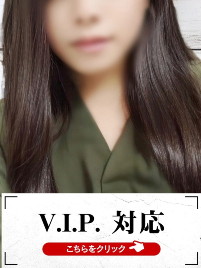 さき（下関　快楽夫人）