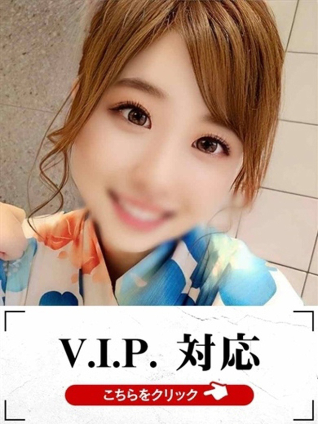 ゆま（下関　快楽夫人）