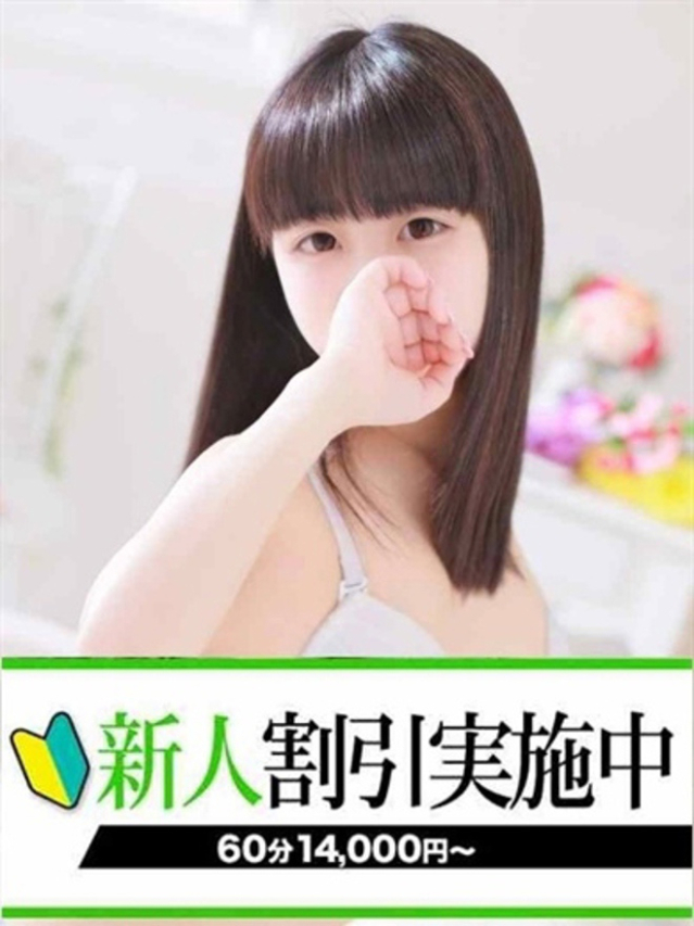 りゆか（下関　快楽夫人）