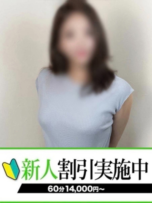 りよか（下関　快楽夫人）