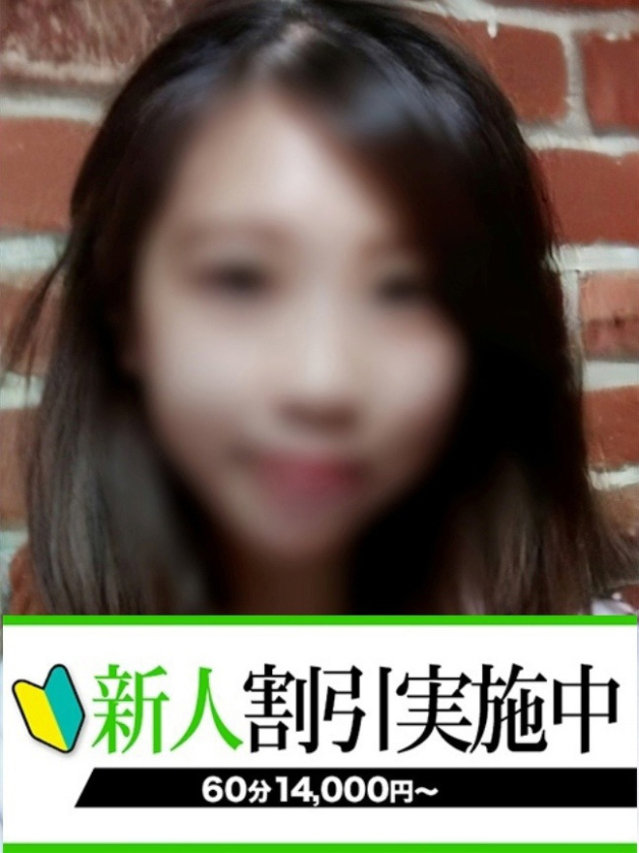 まきな（下関　快楽夫人）