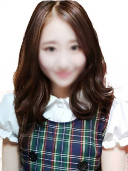 くら