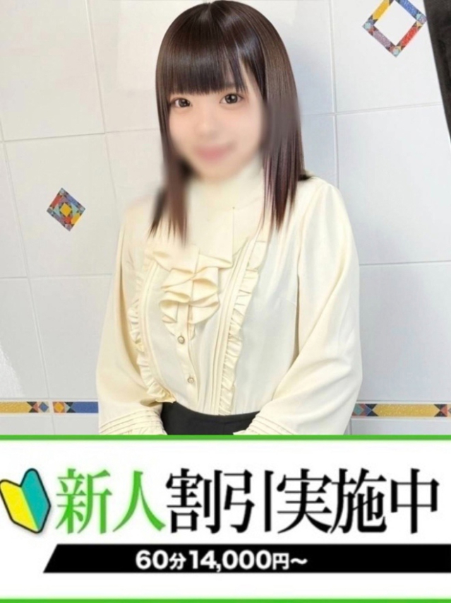 あすな（下関　快楽夫人）