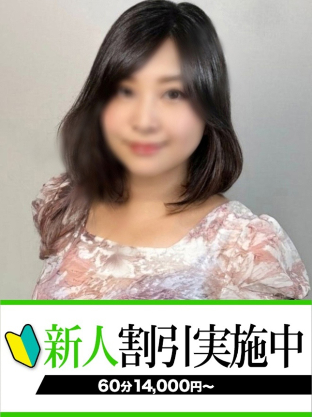 ねね（下関　快楽夫人）