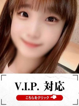 下関　快楽夫人