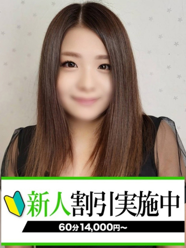あおい（下関　快楽夫人）