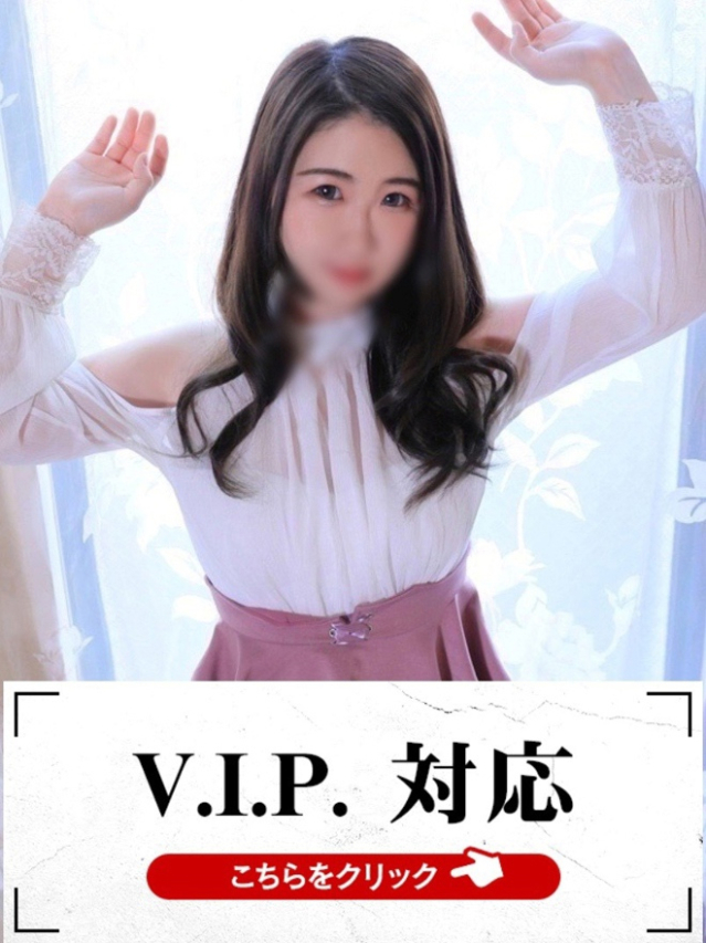 ゆずは（下関　快楽夫人）
