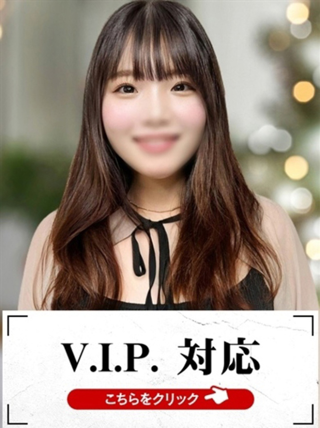 （下関 ソープ）