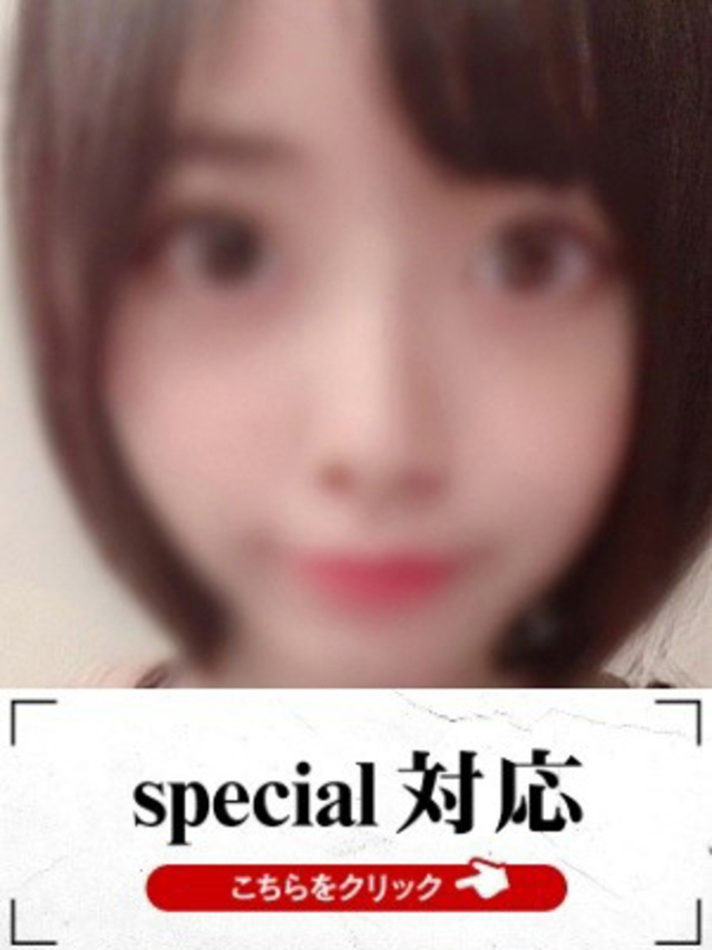 まやき（下関　快楽夫人）