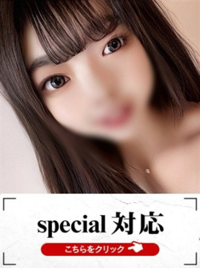 えな（下関　快楽夫人）