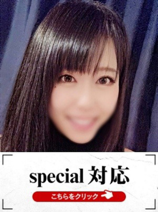 すばる（下関　快楽夫人）