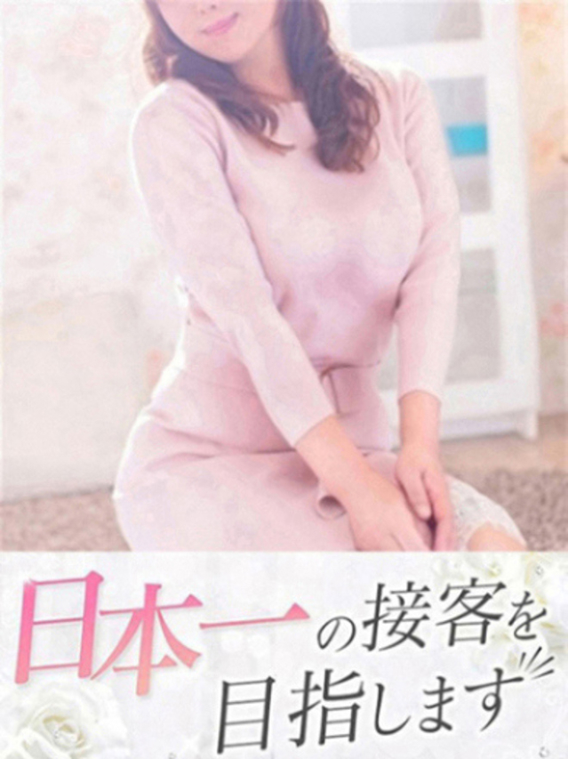 なぎさ(下関 快楽夫人)