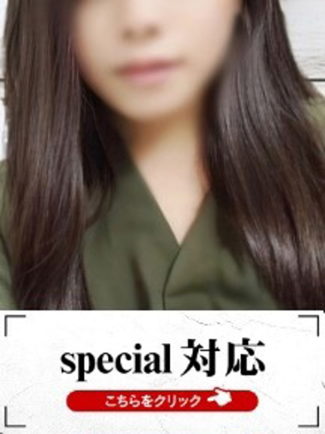 さき（下関　快楽夫人）