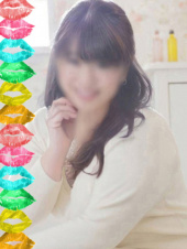 下関　快楽夫人