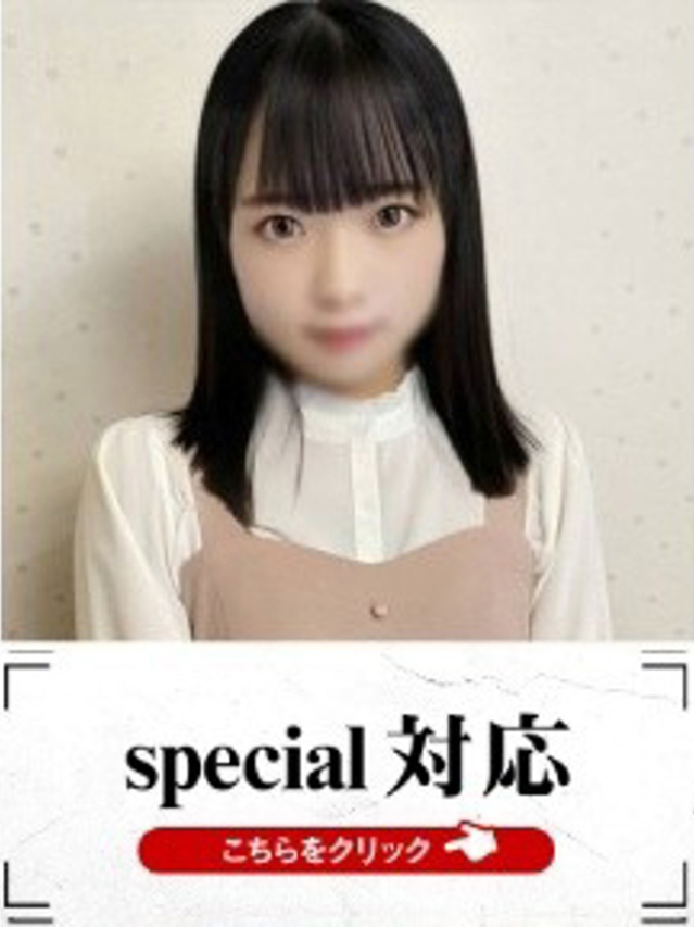 みき（下関　快楽夫人）