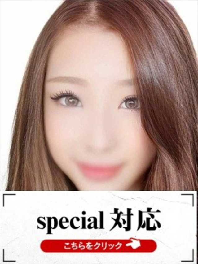 いよ（下関　快楽夫人）