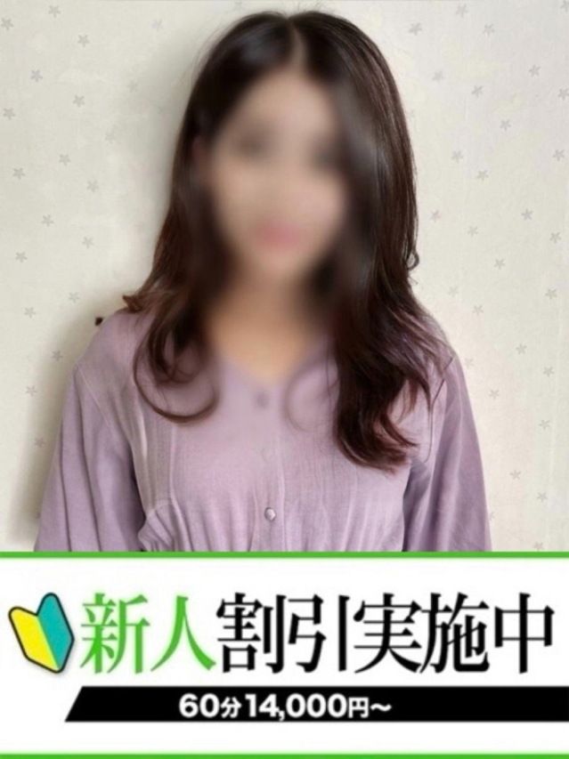 ゆの（下関　快楽夫人）