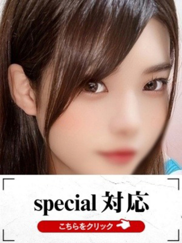 まり（下関　快楽夫人）