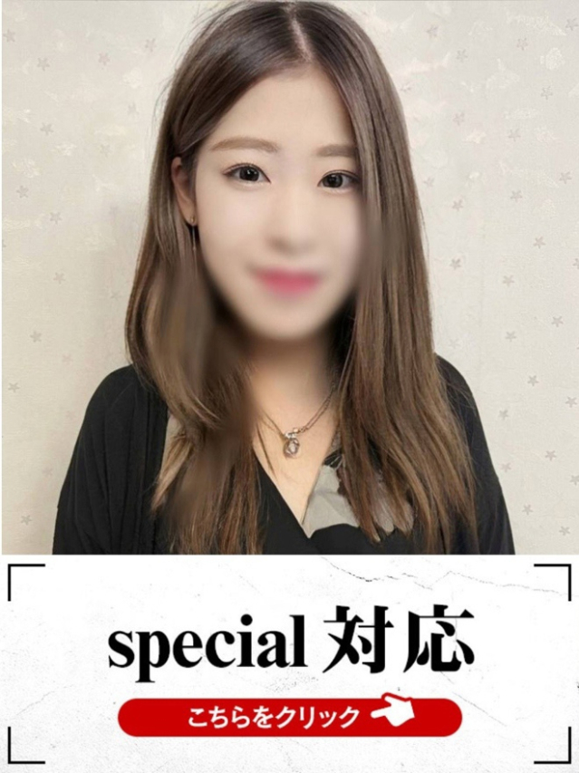 りほ（下関　快楽夫人）
